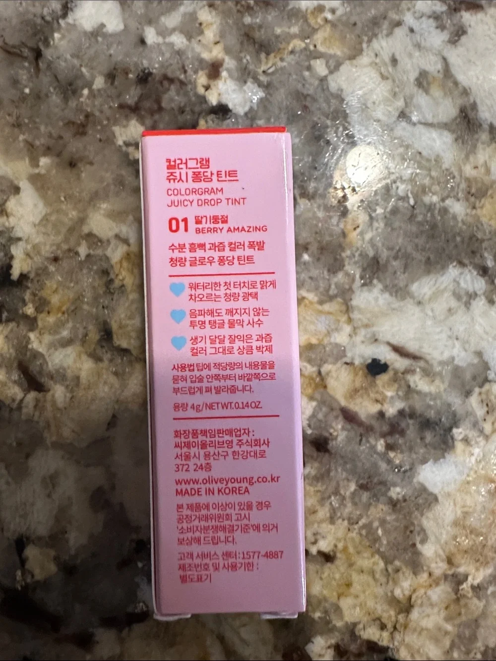 Colorgram Juicy Drop Tint Lip Tint - Pink & Blue Packaging